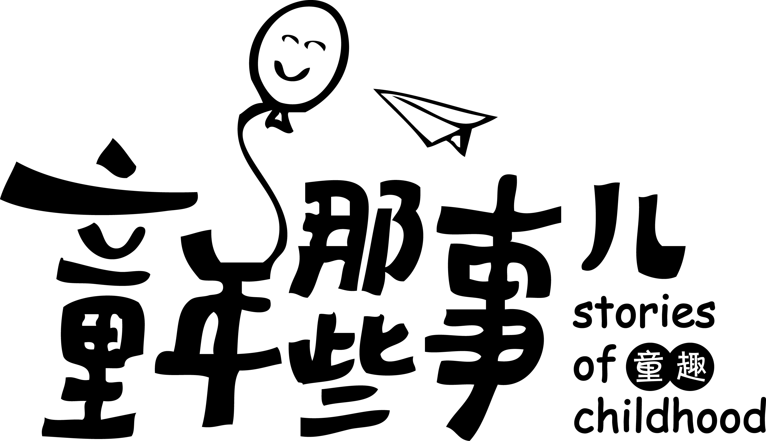 自驾西安游玩攻略路线